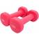 Gorilla Sports Dumbbells Bag Set 12kg