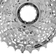 Shimano Alivio CS-HG51 8-Speed 11-28T