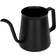 Hario Kasuya Drip Kaffekanna 50cl 0.5L