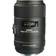 SIGMA 105mm F2.8 EX DG Macro for Canon