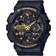 Casio G-Shock (GMA-S140M-1AER)