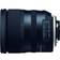 Tamron SP 24-70mm f/2.8 Di VC USD G2