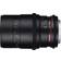 Samyang 100mm T3.1 VDSLR ED UMC Macro for Canon EF