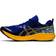 Asics Fuji Lite 2 M - Monaco Blue/Sunflower