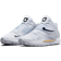 Nike KD14 M - White/Pure Platinum/Melon Tint/Black