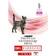 Pro Plan Pro Plan Veterinary Diets DM Diabetes Management Dry Cat Food 5kg
