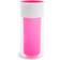 Munchkin Miracle 360° Insulated Sticker Sippy Cup 266ml