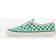 Vans Authentic 44 DX (Anaheim Factory) - Green