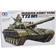 Tamiya Russian Army Tank T72M1 1:35