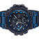 Casio G-Shock (MTG-B1000XB-1AER)