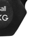 Casall Classic Kettlebell 16kg