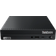 Lenovo ThinkCentre M60e 11LU0002UK