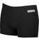 Arena Solid Short - Black/White