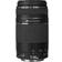 Canon EF 75-300mm F4-5.6 III USM