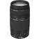 Canon EF 75-300mm F4-5.6 III USM