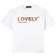 DSquared2 D2Kids Lovely T-Shirt - White (DQ0183D00A8JDQ10U)