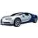 Airfix Quick Build Bugatti Chiron