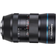 Sirui 75mm F1.8 Anamorphic 1.33x for Sony E