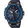 Casio G-Shock (MTG-B2000B-1A2ER)