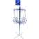 Sunsport Discgolf Target Steel Basket