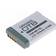 OTB Battery for NB-13L 1010mAh Compatible