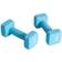 Pure2Improve Neoprene Dumbbell Set 2x3kg