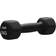 Casall Classic Dumbbell 2kg