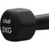 Casall Classic Dumbbell 2kg