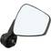 Zefal mirror with adjustable rod, unbreakable chrome plated plastic, Universal bar end fitting (left and