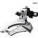 Shimano Altus FD-M310 8-Speed Front