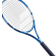 Babolat Evo Drive Tour