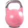 Peak Fitness Competition Kettlebell 8kg