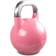 Peak Fitness Competition Kettlebell 8kg