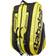 Babolat Pure Aero X12