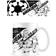 Pyramid International Star Wars The Mandalorian Gideon Mug 31.5cl