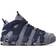 Nike Air More Uptempo 'Georgetown' - Grey Men's