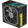 DeepCool DQ750-M V2L 750W