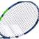 Babolat Drive 24 Jr