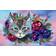 Ravensburger Cat Eye 200 Pieces