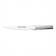 Global Ukon GUF-32 Utility Knife 13 cm