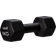 Casall Classic Dumbbell 5kg - Black/White