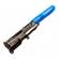 CoreParts MBXAS-BA0013 Compatible