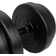 Tunturi Adjustable Dumbbell 15kg