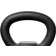 Casall Classic Kettlebell 4kg