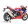 Tamiya Honda CBR 1000 RR R Fireblade SP 1:12