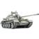 Tamiya Russian Medium Tank T-55A 1:35