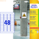 Avery Strongly Adhesive Paper Labels A4