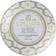 Voluspa Suede Blanc Mini Doftljus 113.4g 2st