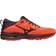 Mizuno Wave Rider TT W - Living Coral/Fudge