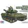 Tamiya U S Airborne Tank M551 Sheridan 1:16